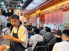 -一乐烧鹅(中环店)