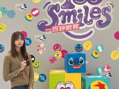 -皇城恒隆广场