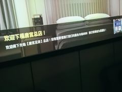 -唐宫足道·SPA·影院会馆(木渎店)