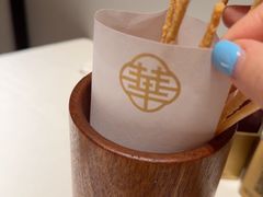 -華府Deluxe(兴业太古汇店)