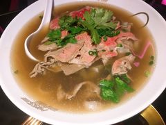 生牛肉粉-MISS PHO·觅粉·越南粉实验室(保利文化广场店)