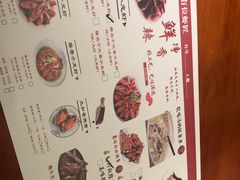 菜单-有位虾匠·香辣蟹·小龙虾(李村店)