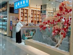 -晴季寿司(红旗街万达店)