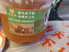 -永红源啤酒·烧烤·海鲜·大排档(青特城店)