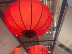 -天辣(金桥啦啦宝都店)