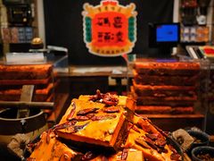 -嘉凌码头·重庆特产手工火锅底料(洪崖洞九楼店)