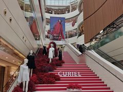 -龙记香港茶餐厅(久光百货店)