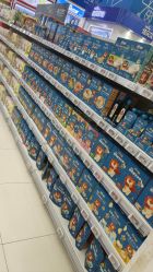 -孩子王(巴南万达广场店)