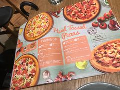 菜单-棒约翰比萨·意面(剑河店)