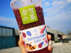 -奈雪的茶(大悦城店)