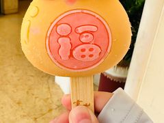 -灵山胜境
