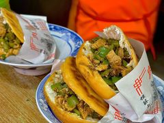 -老字号杨坡红油米线腊汁肉夹馍(东四道巷店)