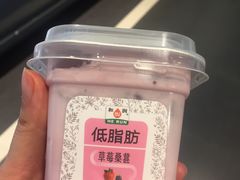 -Olé精品超市(重庆观音桥店)