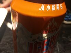-清真盛志望麻酱酿皮·非遗老字号