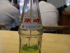 -周家大辣椒面皮(中山街店)