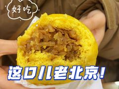 -白魁老号饭庄(交道口店)