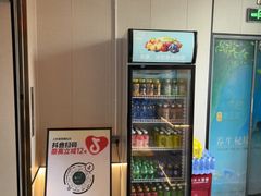 -道合堂·中式按摩·spa(民治店)
