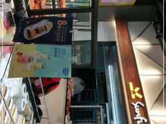 -皇冠幸福里动物奶油生日蛋糕(马祖路店)