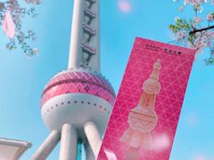 -东方明珠广播电视塔