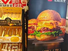 -必胜客(大宁路店)