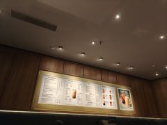 菜单-星巴克(宝山万达店)