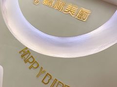 -开间茶馆·围炉煮茶