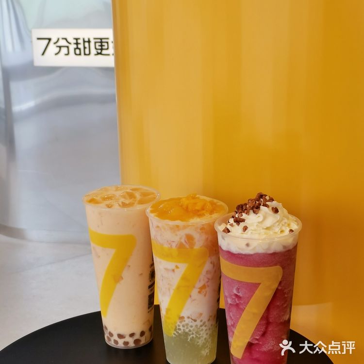 自从在厦门喝过之后 就在忘不掉的味道