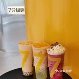 自从在厦门喝过之后 就在忘不掉的味道