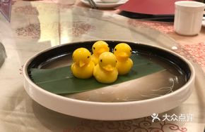 Mango Duck