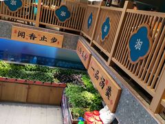 -呷湘厨·鱼汤捞饭·剁椒鱼头·辣椒炒肉(国家会展中心店)