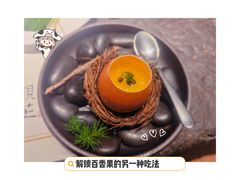 -觀芷隐轩