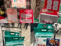 -中百仓储(古田路店)