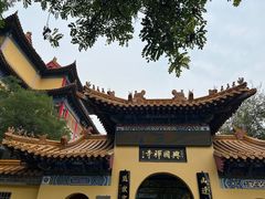 -千佛山风景名胜区