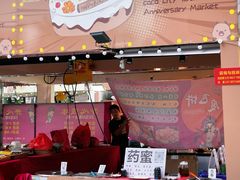 -深圳龙华星河COCO City(民治店)