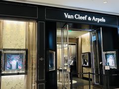 -梵克雅宝(国贸商城店)