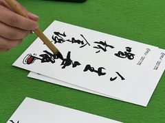 -皇城恒隆广场