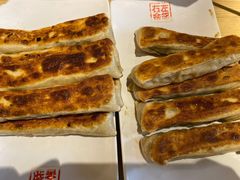 -左邻右舍褡裢火烧(石榴园店)