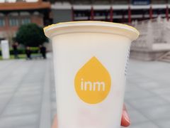 -一鸣真鲜奶吧(三山街地铁站店)