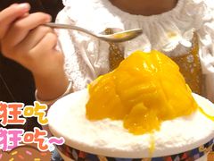 -糖纸甜品(恒一广场店)