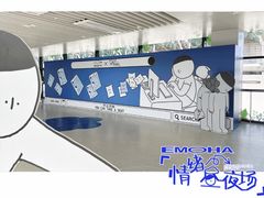 -浦东1号2号航站楼(地铁站)