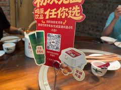 -广府乡下·饭庄(新港东路店)