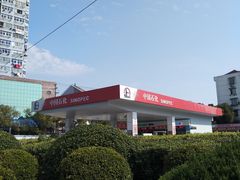-中国石化北蔡加油站