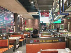 -丰茂烤串(建设街店)