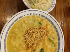 -老雒阳面馆·水席(定鼎门店)