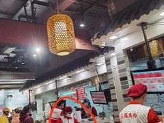 -荔银肠粉(广州天河华利路店)