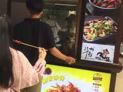 -绳金塔美食街(前进路店)