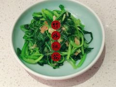邹山腐皮鸡毛菜-竹外桃花·江南小酒馆(SKP·S店)
