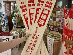-沈阳铁西万象汇
