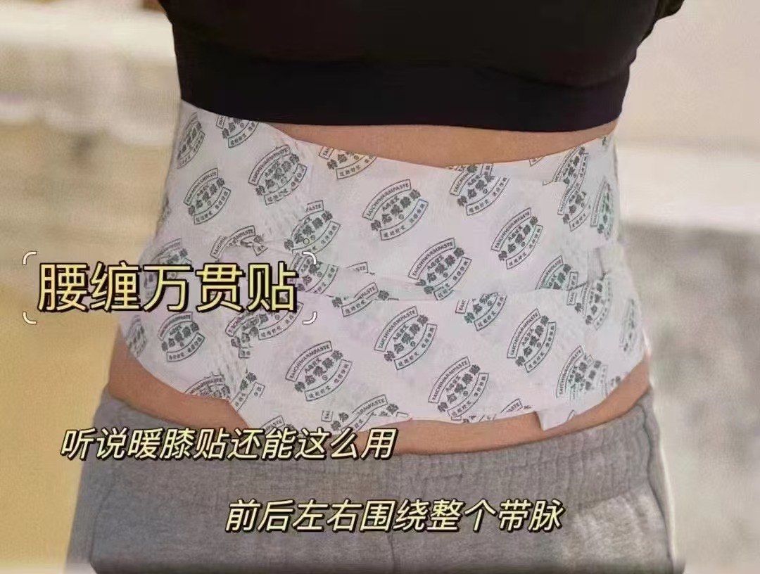 易臻国际·转念家居系列
👨‍👩