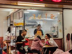 门面-胖胖板凳面